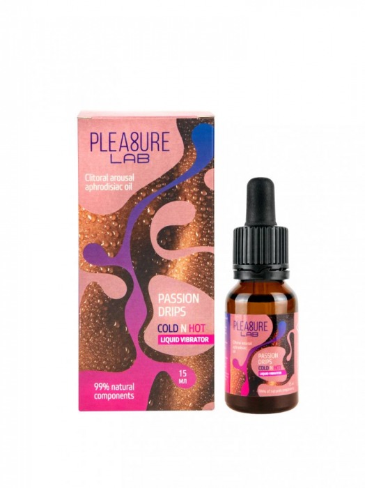 Жидкий вибратор Passion Drips Cold n Hot - 15 мл. - Pleasure Lab - купить с доставкой в Орске