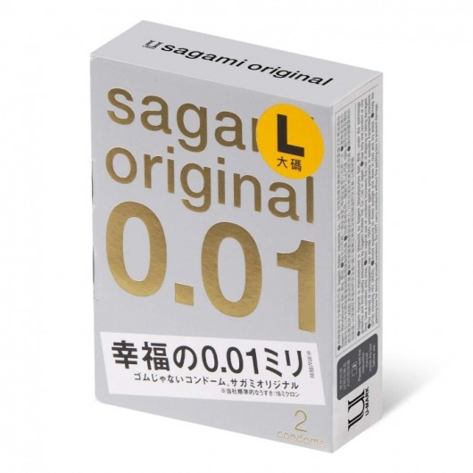 Презервативы Sagami Original 0.01 L-size увеличенного размера - 2 шт. - Sagami - купить с доставкой в Орске