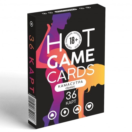 Игральные карты Hot Game Cards «Камасутра classic» - Сима-Ленд - купить с доставкой в Орске
