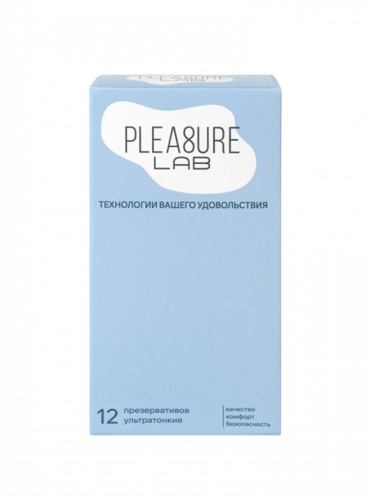 Ультратонкие презервативы Pleasure Lab - 12 шт. - Pleasure Lab - купить с доставкой в Орске