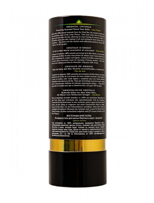 Соль Мёртвого моря для ванны Oriental Crystals «Цветок лотоса» - 500 гр. -  - Магазин феромонов в Орске