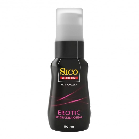 Возбуждающая гель-смазка Sico Erotic - 50 мл. - Sico - купить с доставкой в Орске