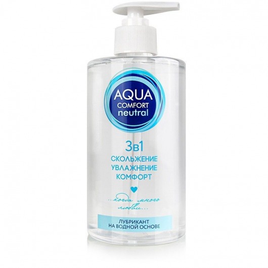 Лубрикант на водной основе Aqua Comfort Neutral - 440 гр. - Биоритм - купить с доставкой в Орске