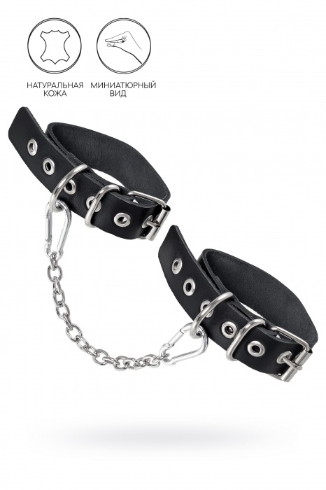 Черные оковы из одного ремешка с люверсами - Pecado - купить с доставкой в Орске