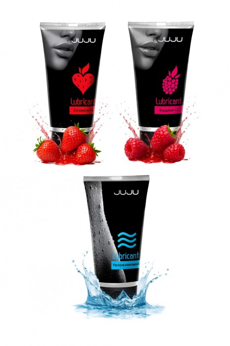 Набор из 3 лубрикантов JUJU (увлажняющий, клубника, малина) - JuJu - купить с доставкой в Орске Набор из 3 лубрикантов JUJU (увлажняющий, клубника, малина) - JuJu - купить с доставкой в Орске