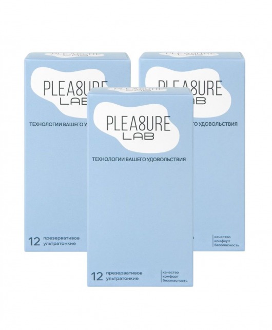 Набор из 3 упаковок ультратонких презервативов Pleasure Lab (по 12 шт.) - Pleasure Lab - купить с доставкой в Орске Набор из 3 упаковок ультратонких презервативов Pleasure Lab (по 12 шт.) - Pleasure Lab - купить с доставкой в Орске