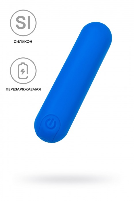 Синяя силиконовая перезаряжаемая вибропуля Nep - 8 см. - A-toys купить в Орске с доставкой в Orgasmix.ru Синяя силиконовая перезаряжаемая вибропуля Nep - 8 см. - A-toys