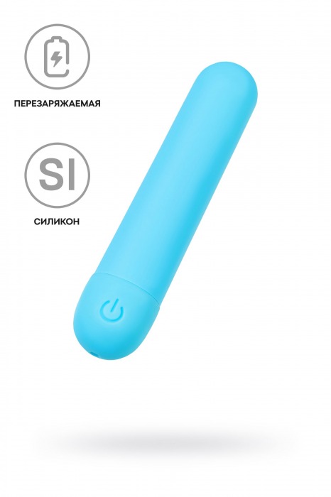 Голубая силиконовая перезаряжаемая вибропуля Murr - 10 см. - A-toys купить в Орске с доставкой в Orgasmix.ru Голубая силиконовая перезаряжаемая вибропуля Murr - 10 см. - A-toys