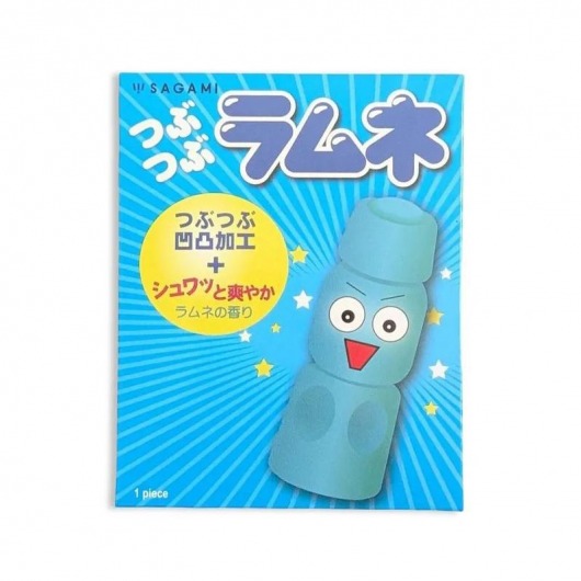 Презерватив Sagami Studded Lemonade с ароматом лимонада - 1 шт. - Sagami - купить с доставкой в Орске Презерватив Sagami Studded Lemonade с ароматом лимонада - 1 шт. - Sagami - купить с доставкой в Орске