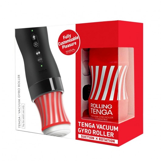 Набор Tenga Vacuum Gyro Roller 3s: мастурбатор и устройство для вращения и создания вакуума - Tenga - в Орске купить с доставкой Набор Tenga Vacuum Gyro Roller 3s: мастурбатор и устройство для вращения и создания вакуума - Tenga - в Орске купить с доставкой