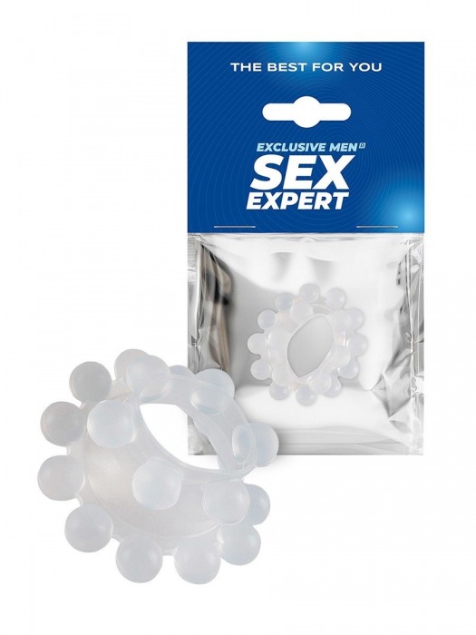 Эластичное эрекционное кольцо с двумя рядами шариков - Sex Expert - в Орске купить с доставкой