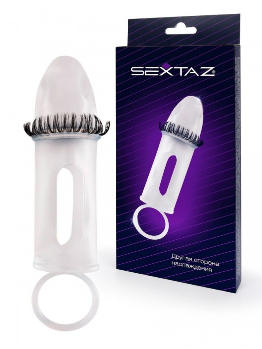 Закрытая насадка на пенис с подхватом мошонки и стимулирующими «ресничками» - Sextaz - в Орске купить с доставкой
