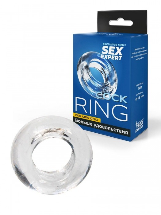 Прозрачное эрекционное кольцо-бублик - Sex Expert - в Орске купить с доставкой