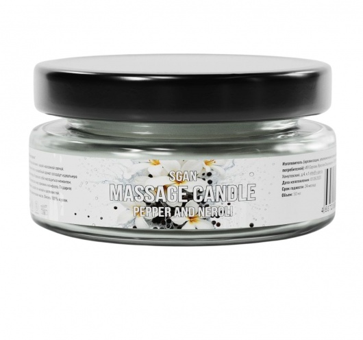 Массажная свеча «Перец и нероли» - 50 мл. - SGAN - купить с доставкой в Орске