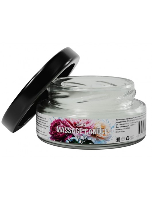 Массажная свеча «Цветущий пион» - 50 мл. - SGAN - купить с доставкой в Орске