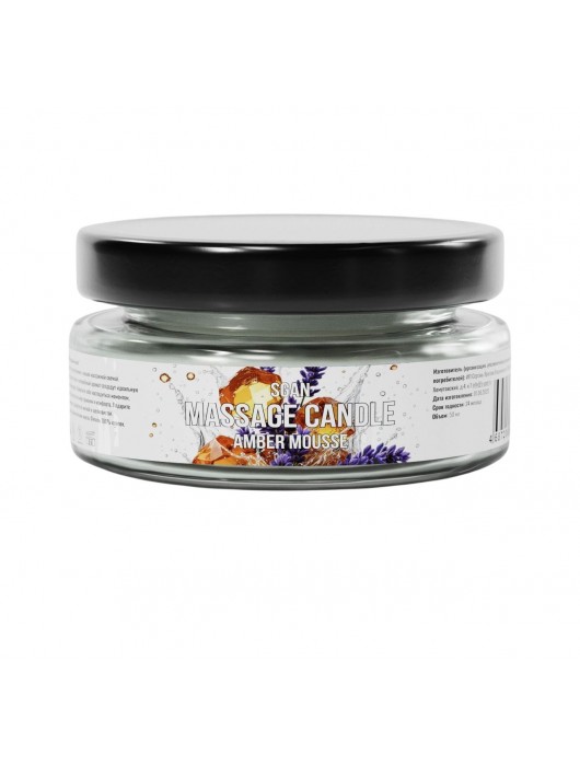Массажная свеча «Янтарный мусс» - 50 мл. - SGAN - купить с доставкой в Орске