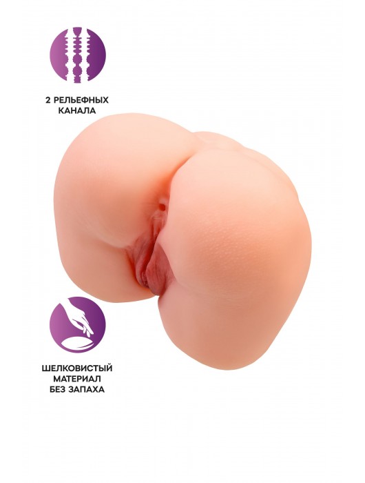 Реалистичный мастурбатор-попка с 2 любовными входами - No Name - в Орске купить с доставкой