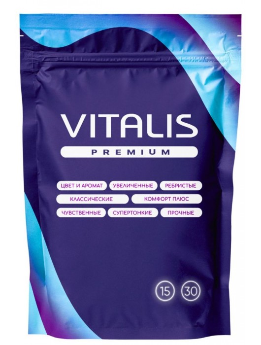 Презервативы VITALIS Premium Sensation с кольцами и точками - 15 шт. - Vitalis - купить с доставкой в Орске