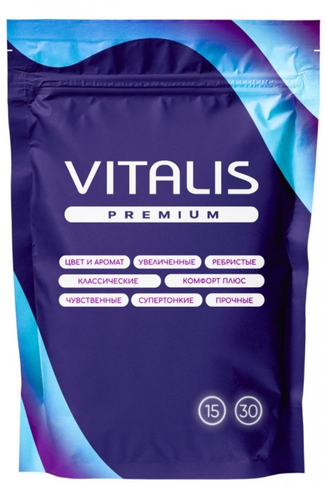 Супертонкие презервативы VITALIS Premium Super Thin - 15 шт. - Vitalis - купить с доставкой в Орске