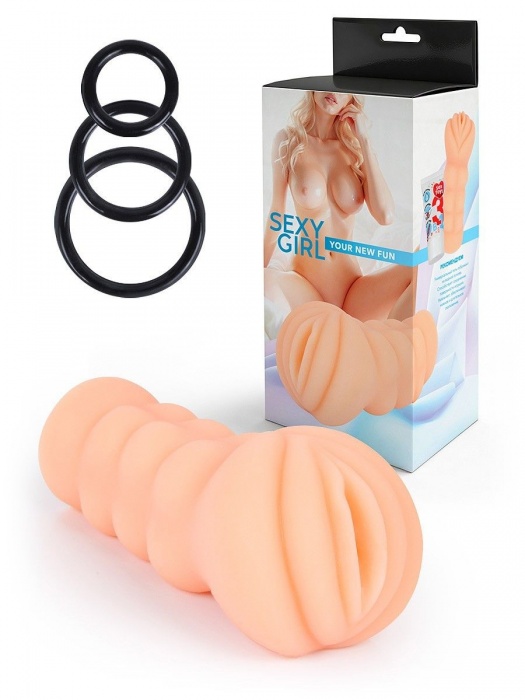 Телесный мастурбатор-вагина с эрекционными кольцами в комплекте - Sexy Girl - в Орске купить с доставкой