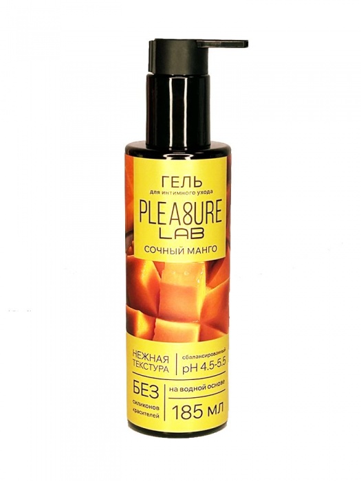 Съедобный лубрикант на водной основе Pleasure Lab с ароматом манго - 185 мл. - Pleasure Lab - купить с доставкой в Орске