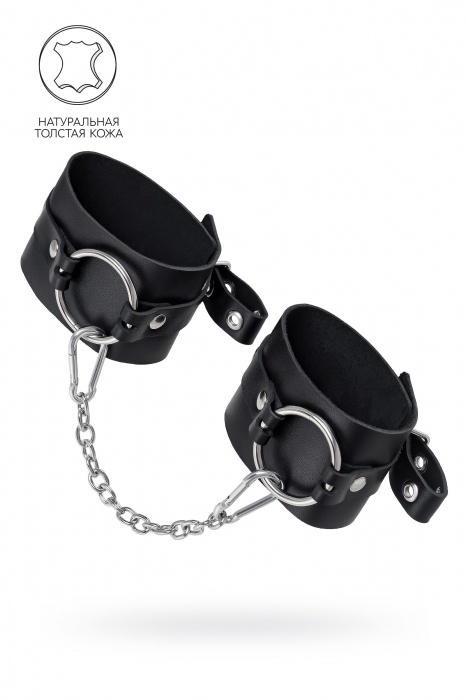 Черные оковы из толстой кожи с люверсами - Pecado - купить с доставкой в Орске