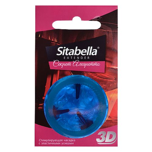 Насадка стимулирующая Sitabella 3D  Секрет амаретто  с ароматом амаретто - Sitabella - купить с доставкой в Орске