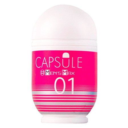 Мастурбатор Men sMax Capsule 01 - DANDARA - Men sMax - в Орске купить с доставкой