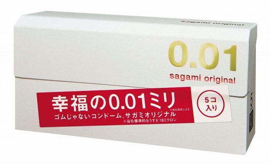 Супер тонкие презервативы Sagami Original 0.01 - 5 шт. - Sagami - купить с доставкой в Орске