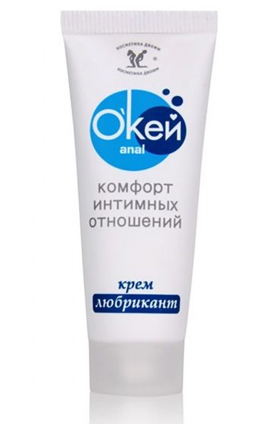Крем-лубрикант  Окей Anal  - 15 гр. - Биоритм - купить с доставкой в Орске