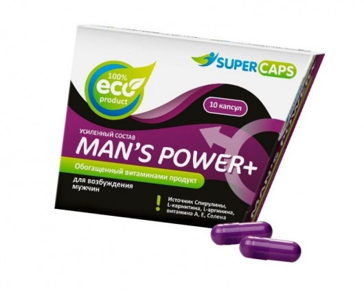 Капсулы для мужчин Man s Power+ с гранулированным семенем - 10 капсул (0,35 гр.) - SuperCaps - купить с доставкой в Орске