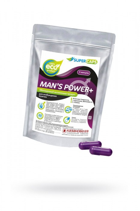 Капсулы для мужчин Man s Power+ с гранулированным семенем - 2 капсулы (0,35 гр.) - SuperCaps - купить с доставкой в Орске