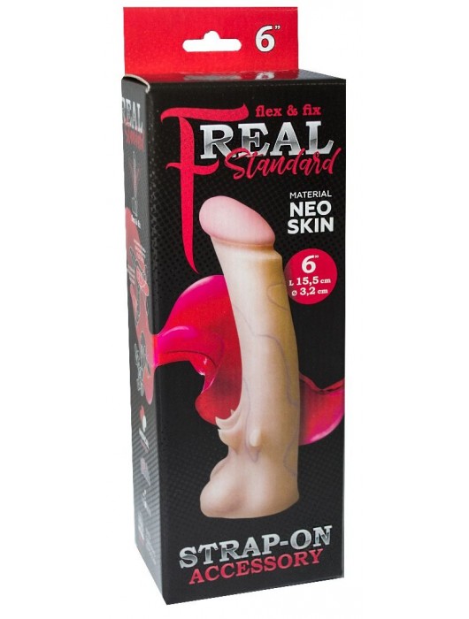 Телесная насадка REAL Standard с усиками на основании - 19 см. - LOVETOY (А-Полимер) - купить с доставкой в Орске