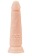 Телесный фаллоимитатор A-toys с присоской и шишечками - 16,5 см. - A-toys купить с доставкой в интернет-магазине Orgasmix в Орске Телесный фаллоимитатор A-toys с присоской и шишечками - 16,5 см. - A-toys