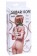 Веревка для связывания Shibari Rope - 8 м. - Lola Games - купить с доставкой в Орске